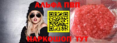 MESCALINE Ирбит