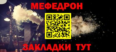 mix Изобильный