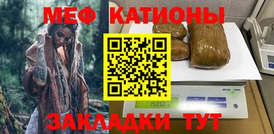 mix Изобильный