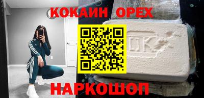 mix Изобильный
