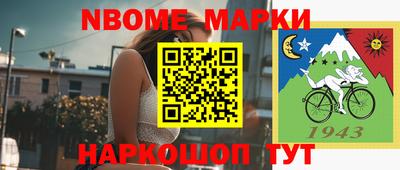 мефедрон VHQ Ипатово