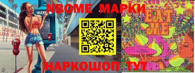 мефедрон VHQ Ипатово