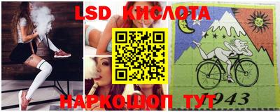 MESCALINE Ирбит
