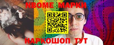 mix Изобильный