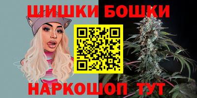 мефедрон VHQ Ипатово