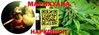 мефедрон VHQ Ипатово