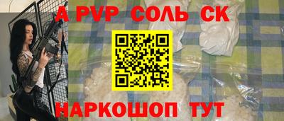 mix Изобильный