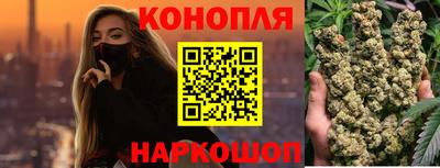 мефедрон VHQ Ипатово