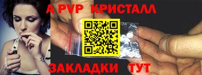 MESCALINE Ирбит
