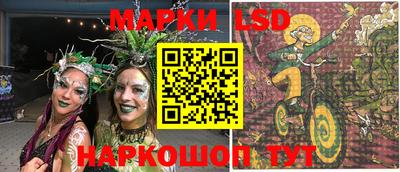 MESCALINE Ирбит
