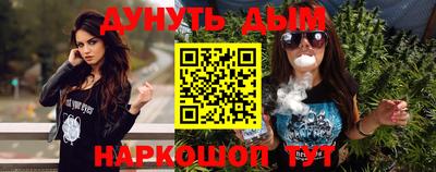 мефедрон VHQ Ипатово