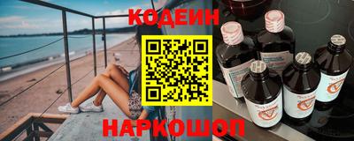мефедрон VHQ Ипатово