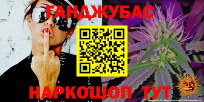 MESCALINE Ирбит
