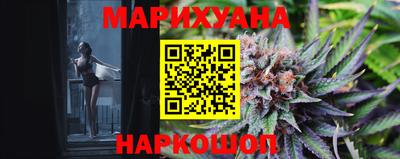 MESCALINE Ирбит