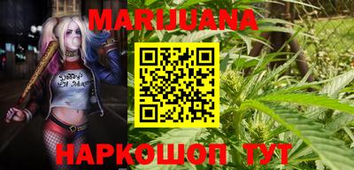 MESCALINE Ирбит
