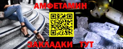 MESCALINE Ирбит