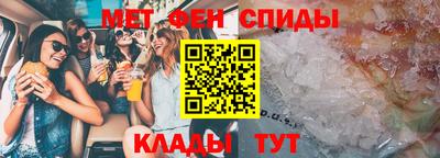 MESCALINE Ирбит
