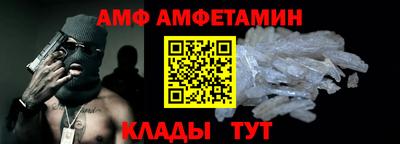 мефедрон VHQ Ипатово