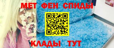 MESCALINE Ирбит