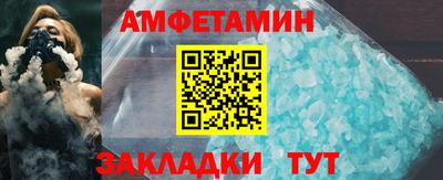 MESCALINE Ирбит