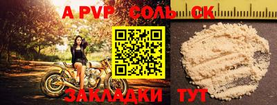 mix Изобильный