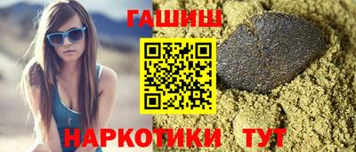 mix Изобильный