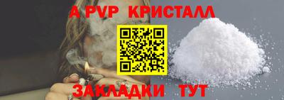 MESCALINE Ирбит