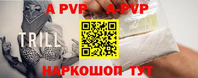 mix Изобильный